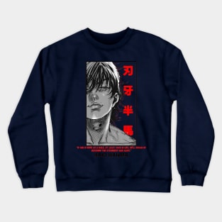 BAKI HANMA Crewneck Sweatshirt